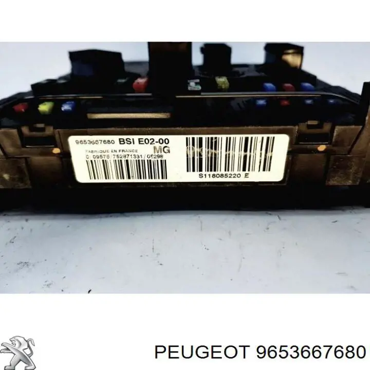 Купить 9653667680 Peugeot/Citroen 