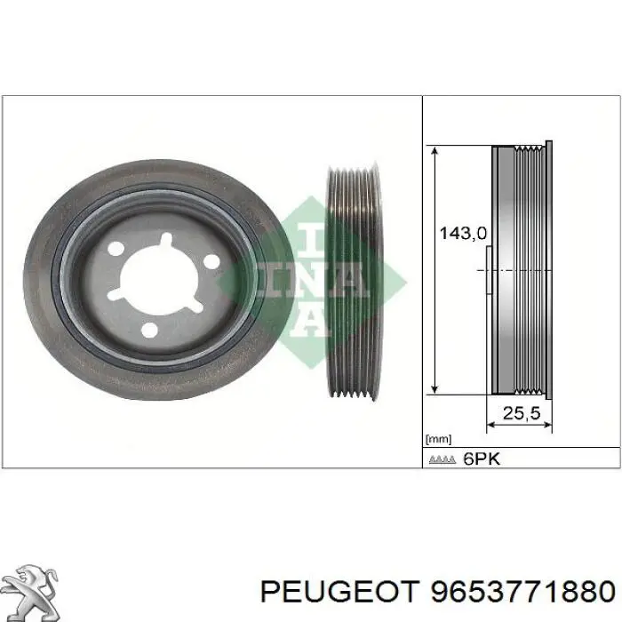 Купить 9653771880 Peugeot/Citroen Шкив-демпфер коленвала