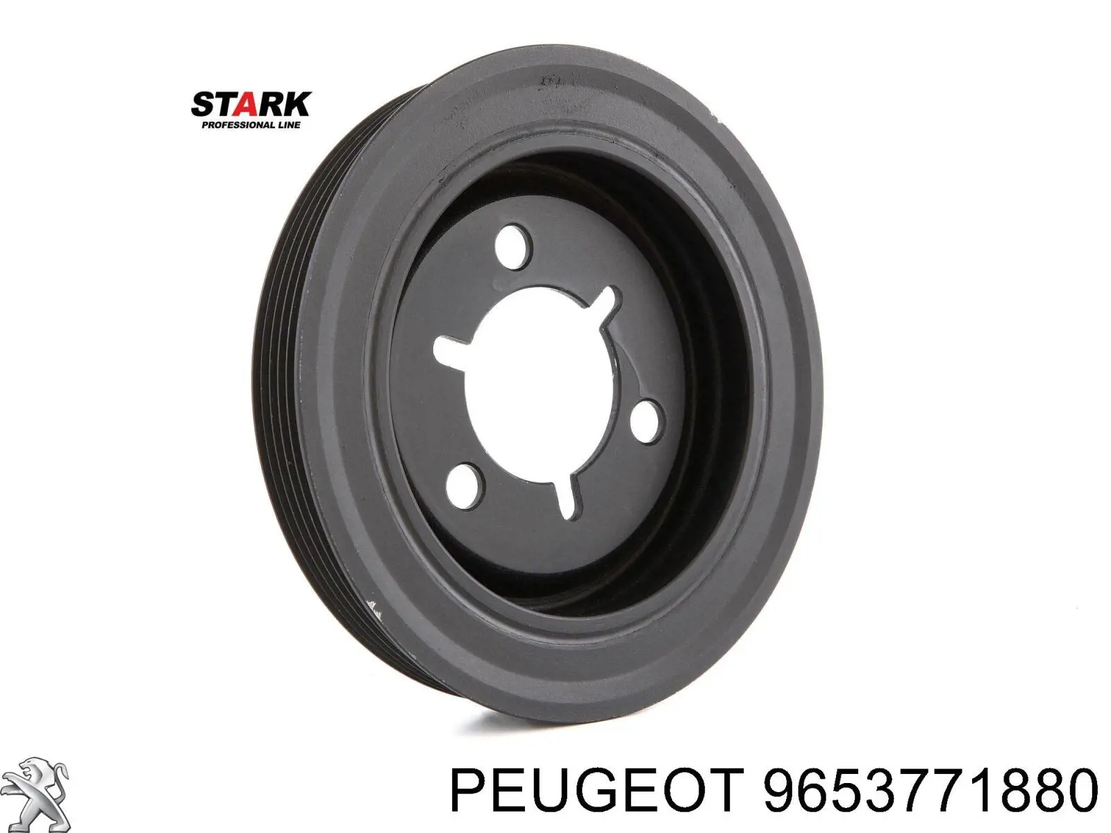 Шкив коленвала 9653771880 Peugeot/Citroen