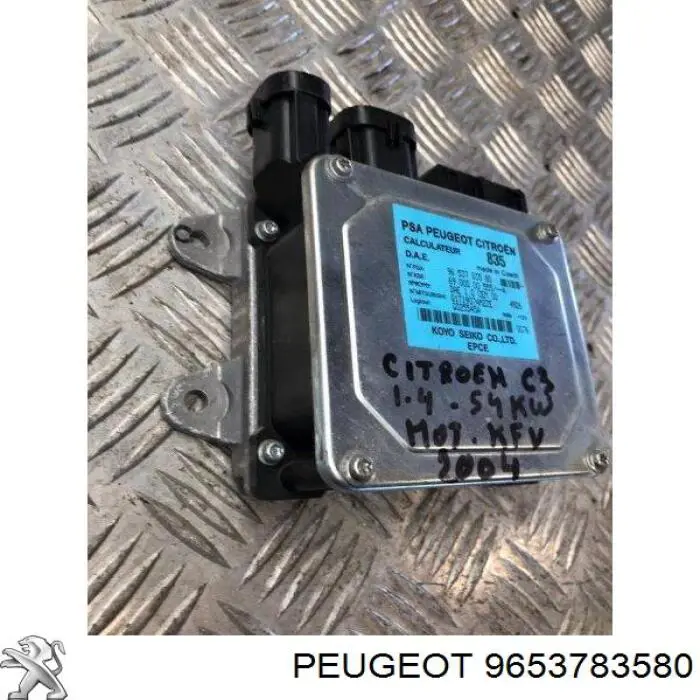 Купить 9653783580 Peugeot/Citroen 