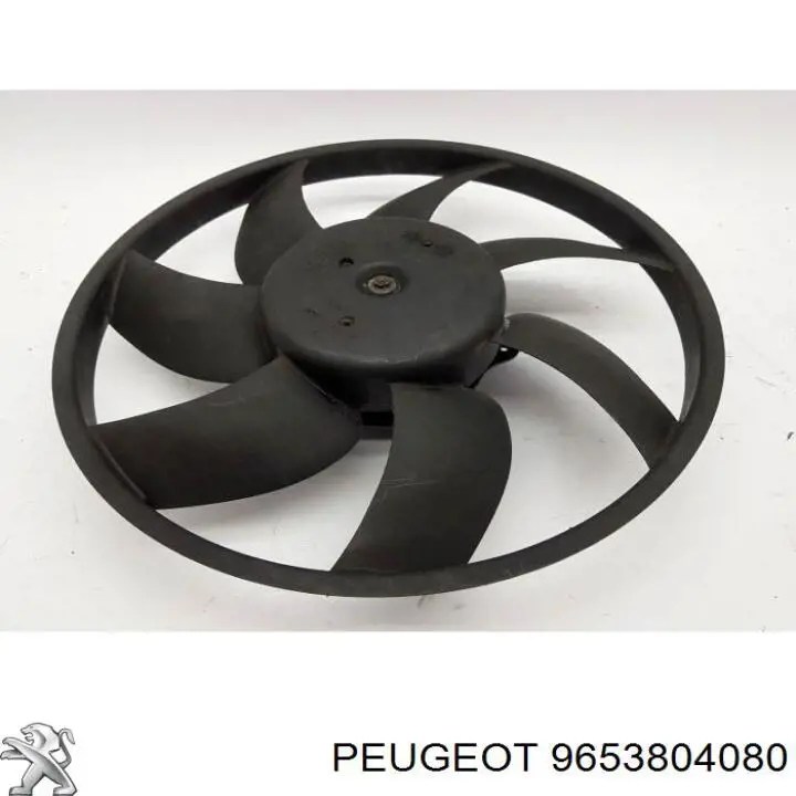 Диффузор радиатора охлаждения в сборе с мотором и крыльчаткой Peugeot/Citroen 9653804080 цена, от 53.46 USD