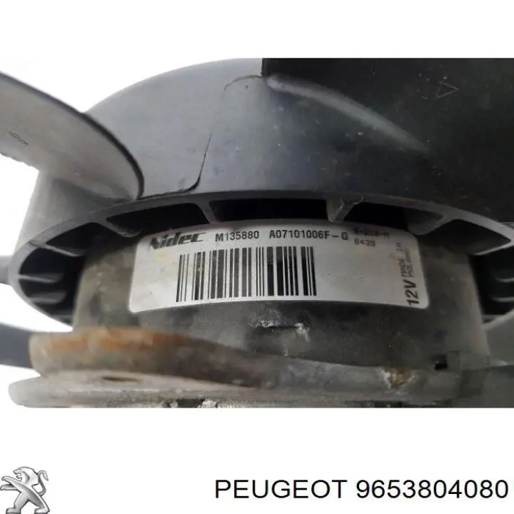 Купить 9653804080 Peugeot/Citroen Диффузор вентилятора в сборе с мотором и крыльчаткой