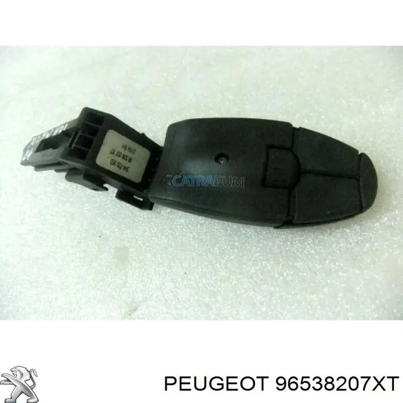 Переключатель подрулевой, управления аудио системой 96538207XT Peugeot/Citroen