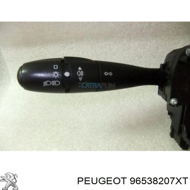 Переключатель подрулевой, управления аудио системой Peugeot/Citroen 96538207XT