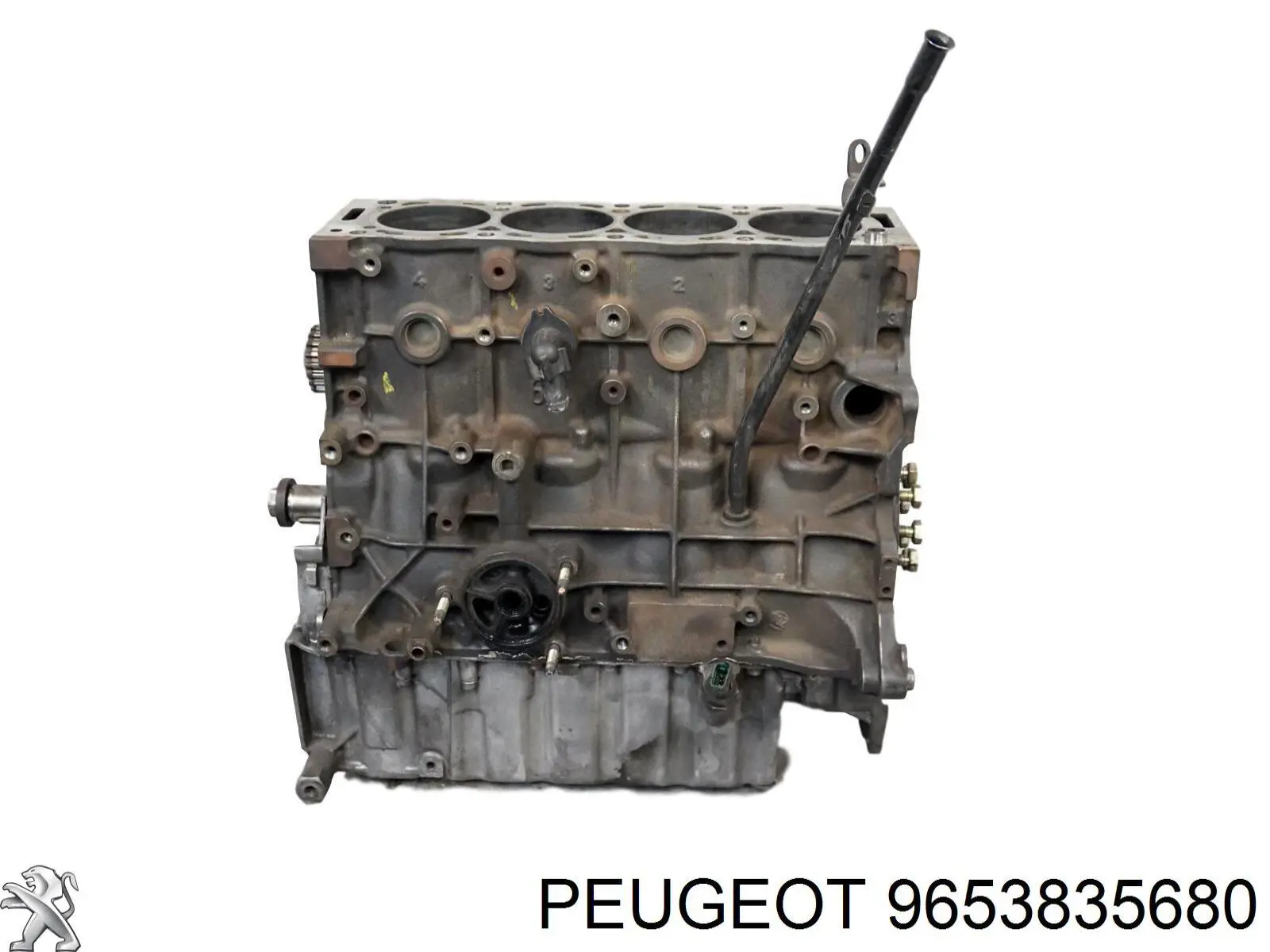 Купить 9653835680 Peugeot/Citroen 