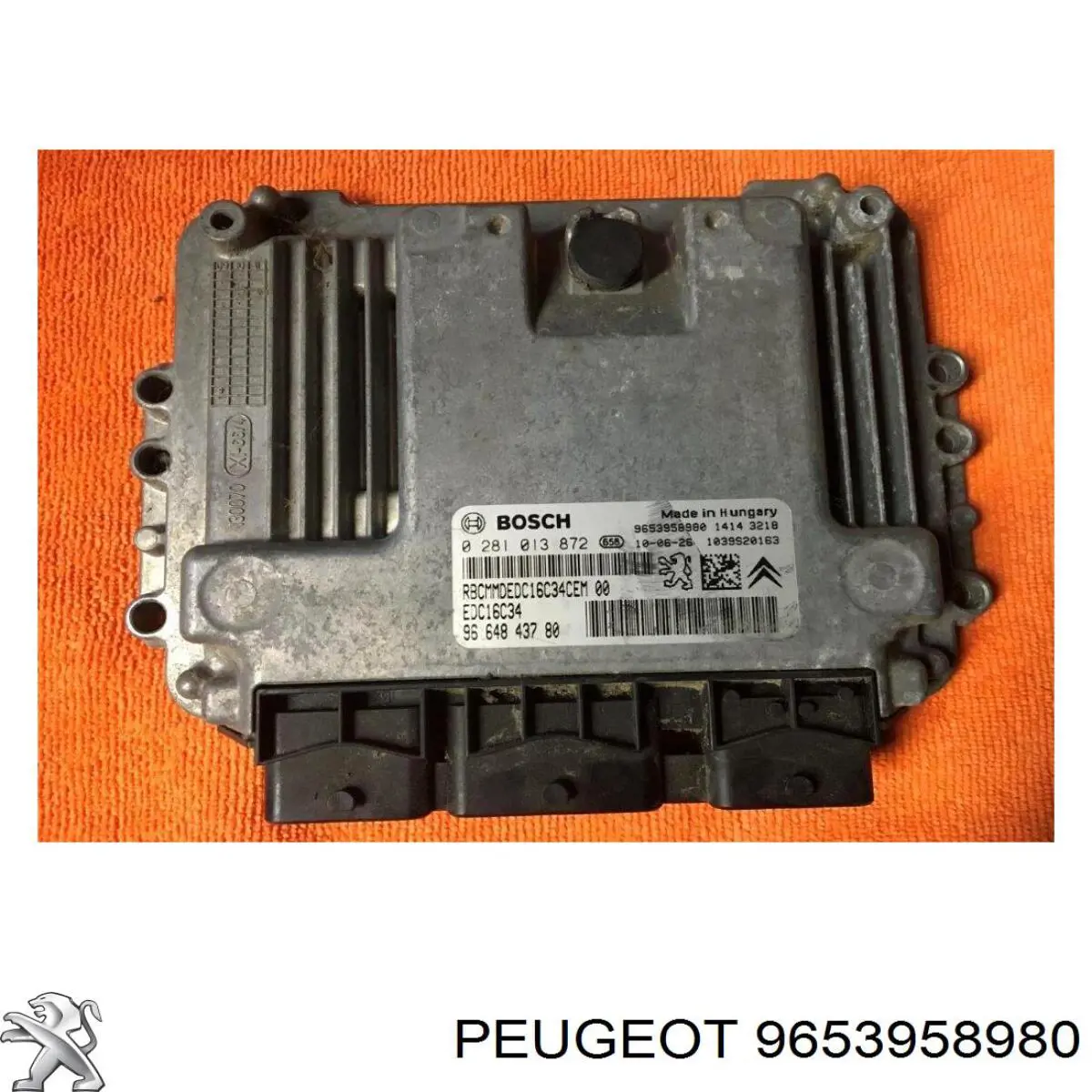 9653958980 Peugeot/Citroen модуль управления (эбу двигателем)