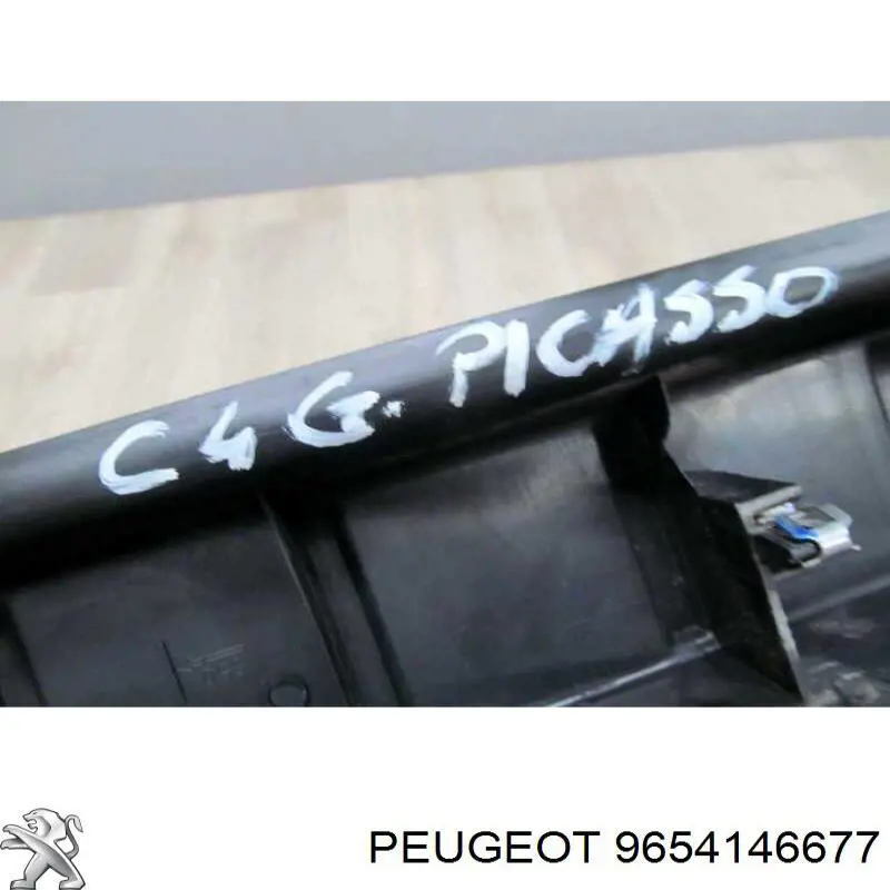 Купить 9654146677 Peugeot/Citroen 