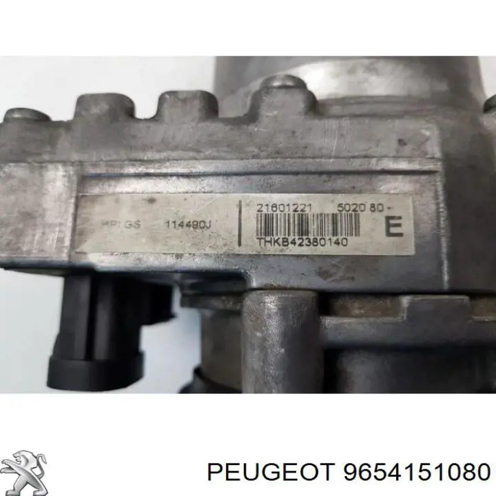 Насос ГУР 9654151080 Peugeot/Citroen