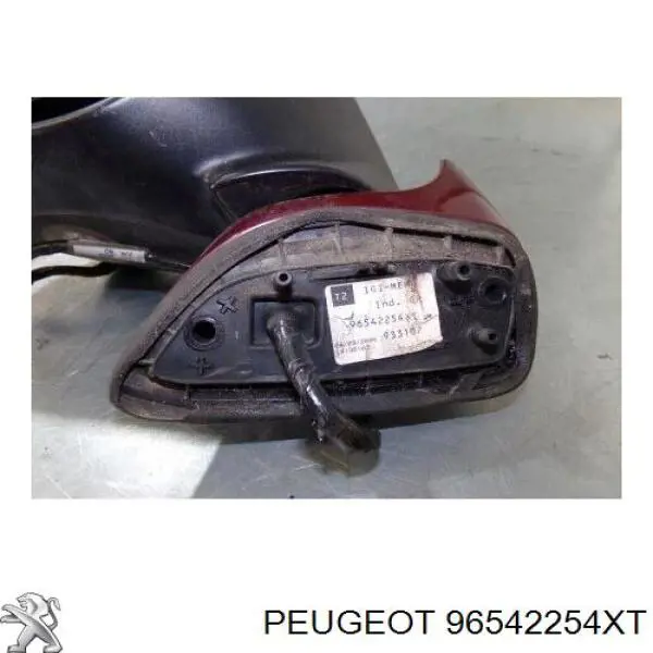 Зеркало заднего вида, левое Peugeot/Citroen 96542254XT цена, от 122.17 USD