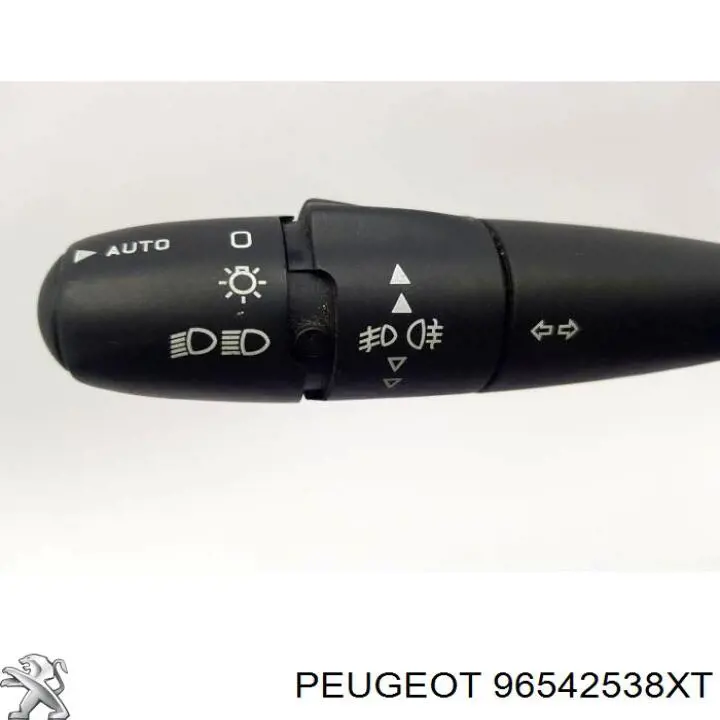 Купить 96542538XT Peugeot/Citroen 
