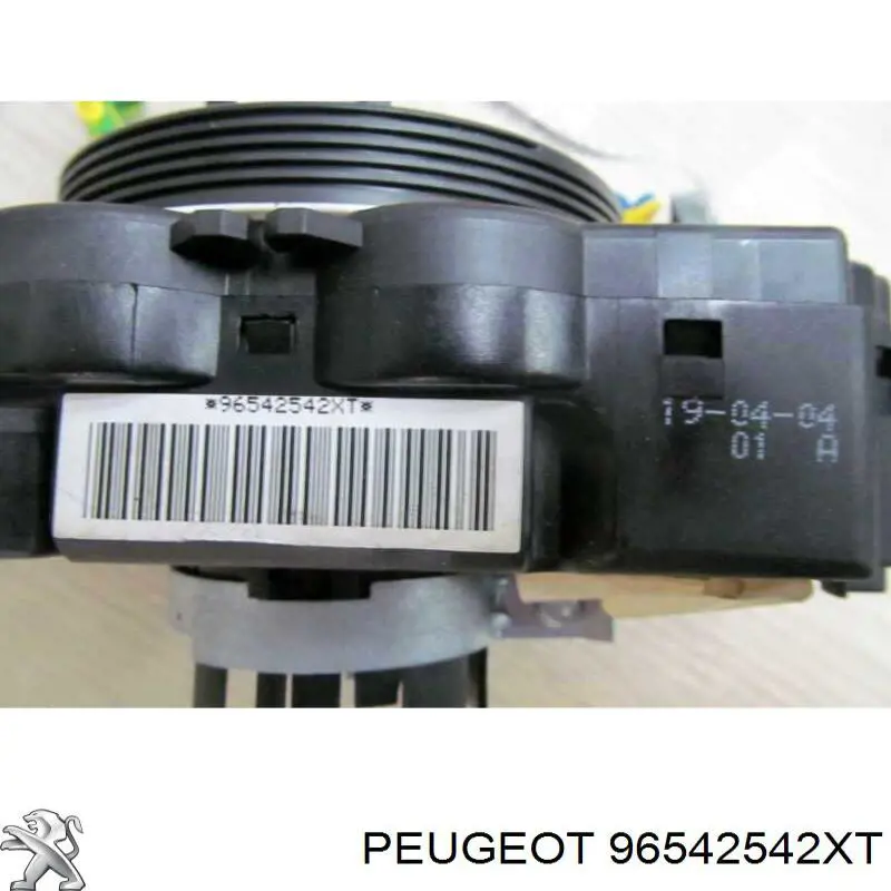  Peugeot/Citroen 96542542XT цена, от 98.87 USD