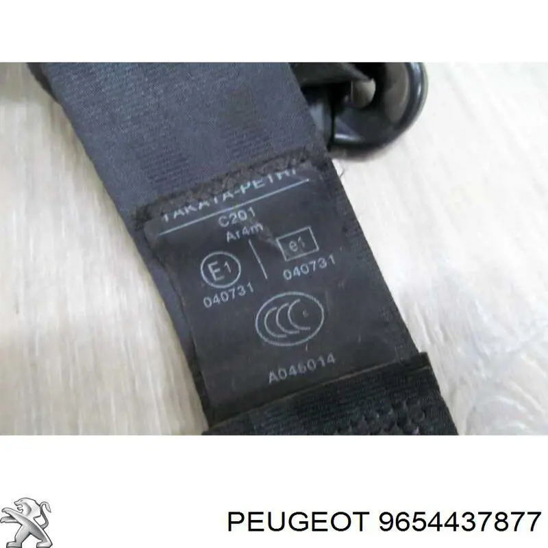 Купить 9654437877 Peugeot/Citroen 