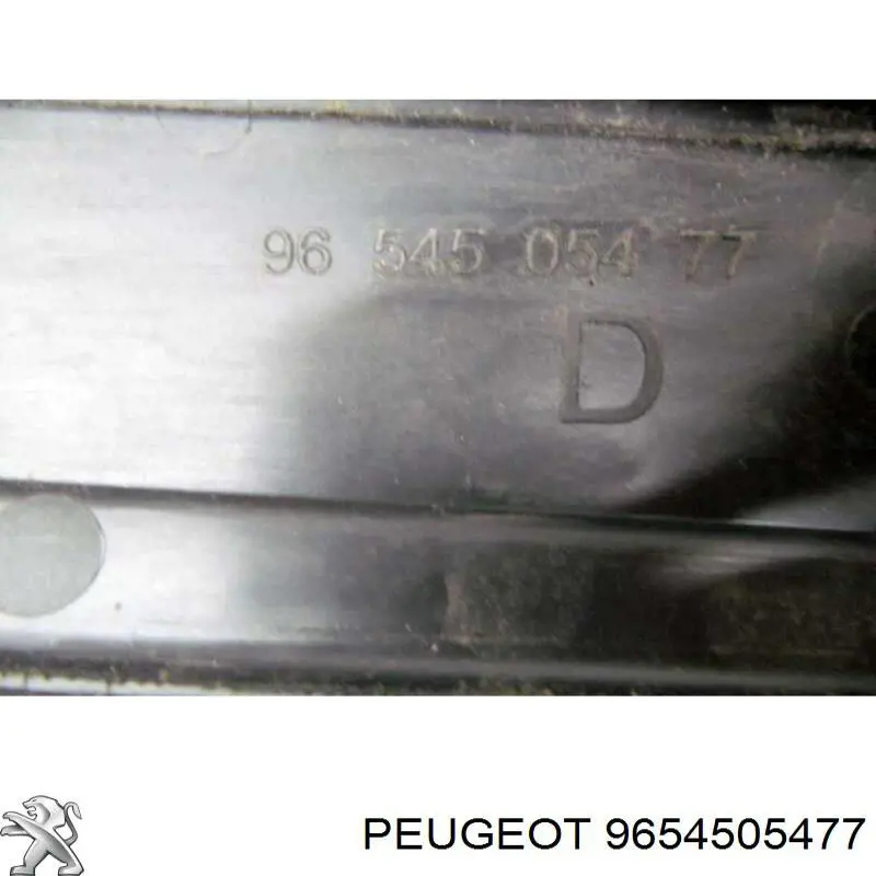  Peugeot/Citroen 9654505477 цена, от 22.57 USD