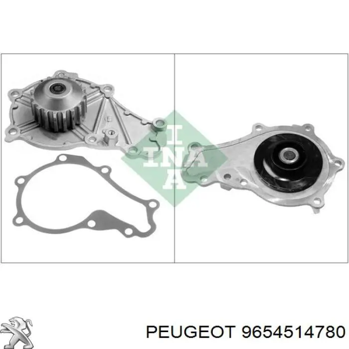Помпа охлаждения Peugeot/Citroen 9654514780 цена, от 30.16 USD