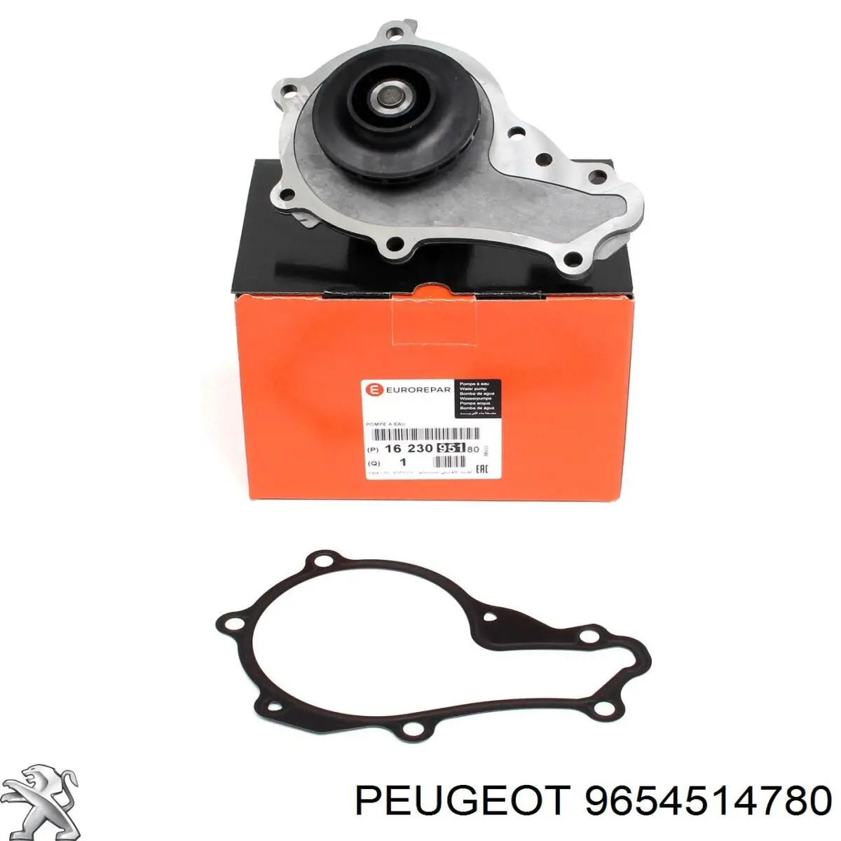 Помпа 9654514780 Peugeot/Citroen