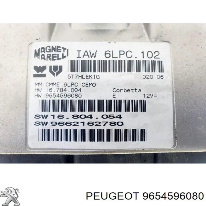 Купить 9654596080 Peugeot/Citroen 