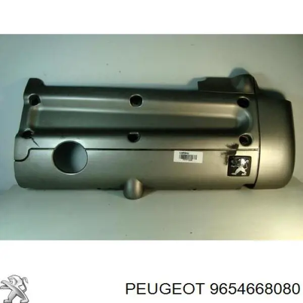 Клапанная крышка 9654668080 Peugeot/Citroen