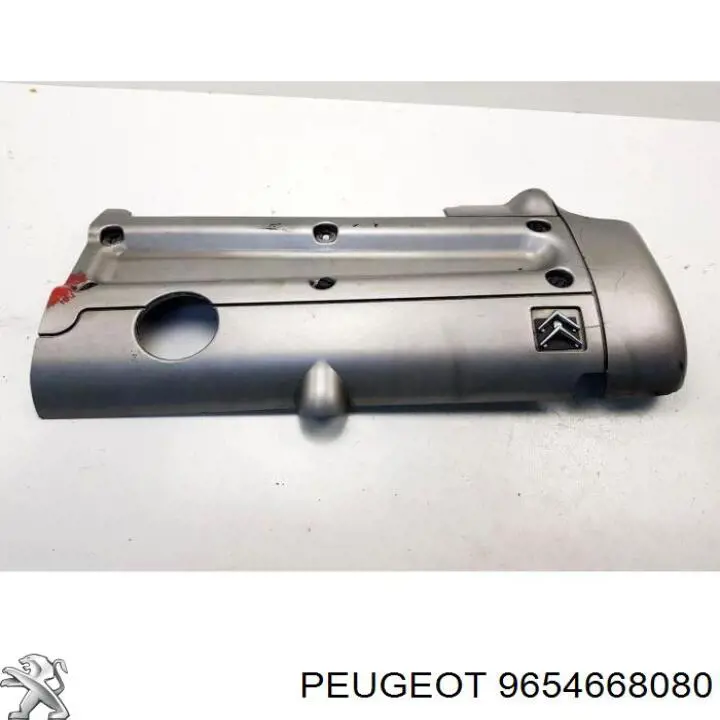 9654668080 Peugeot/Citroen Крышка двигателя