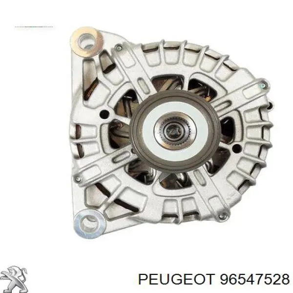 Купить 96547528 Peugeot/Citroen Генератор