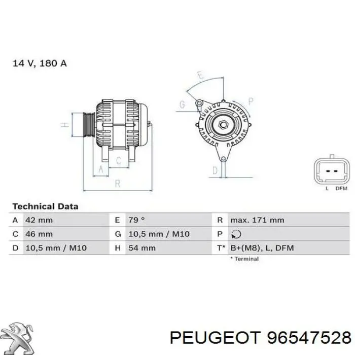Генератор 96547528 Peugeot/Citroen