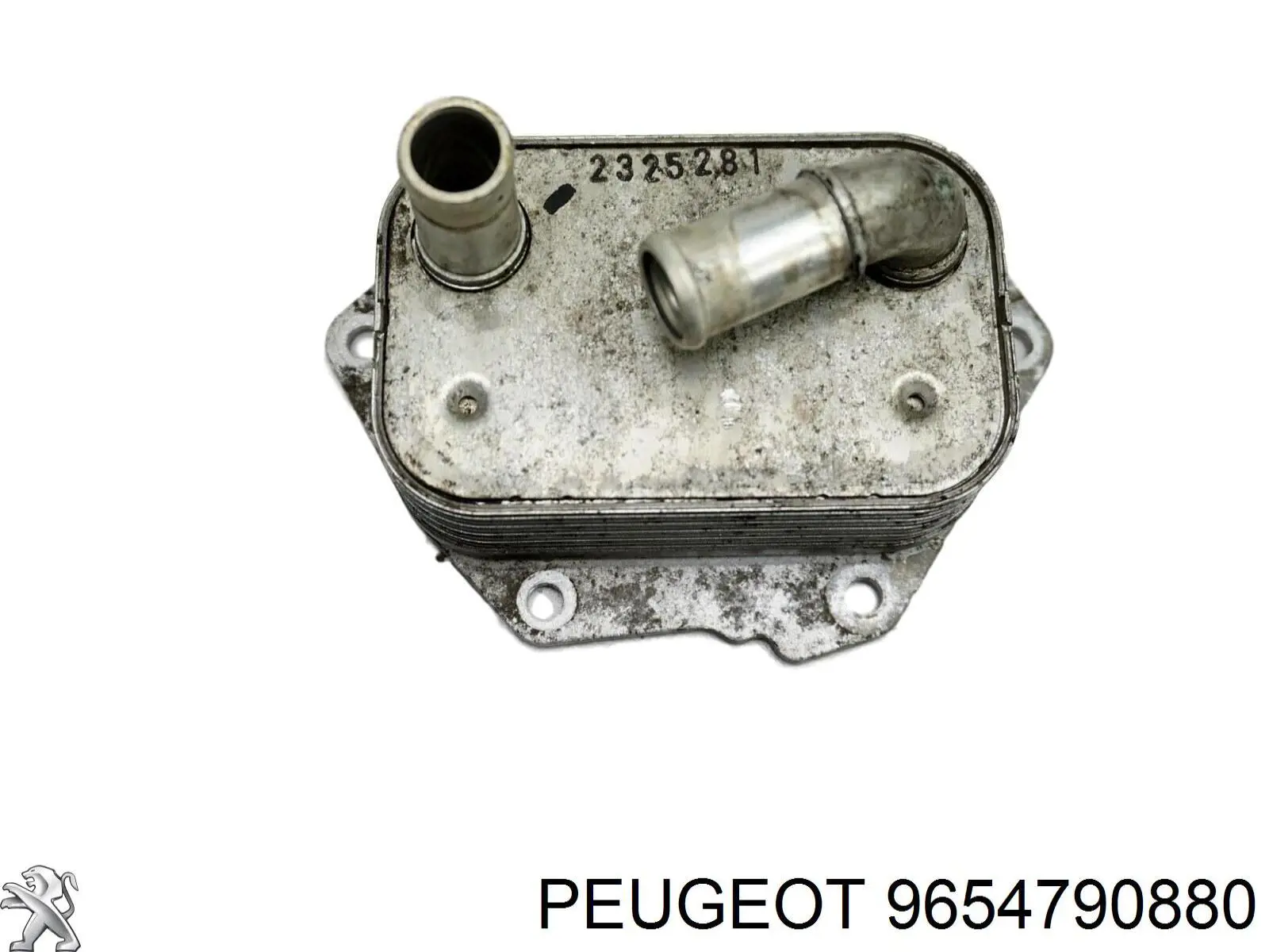 9654790880 Peugeot/Citroen радиатор масляный