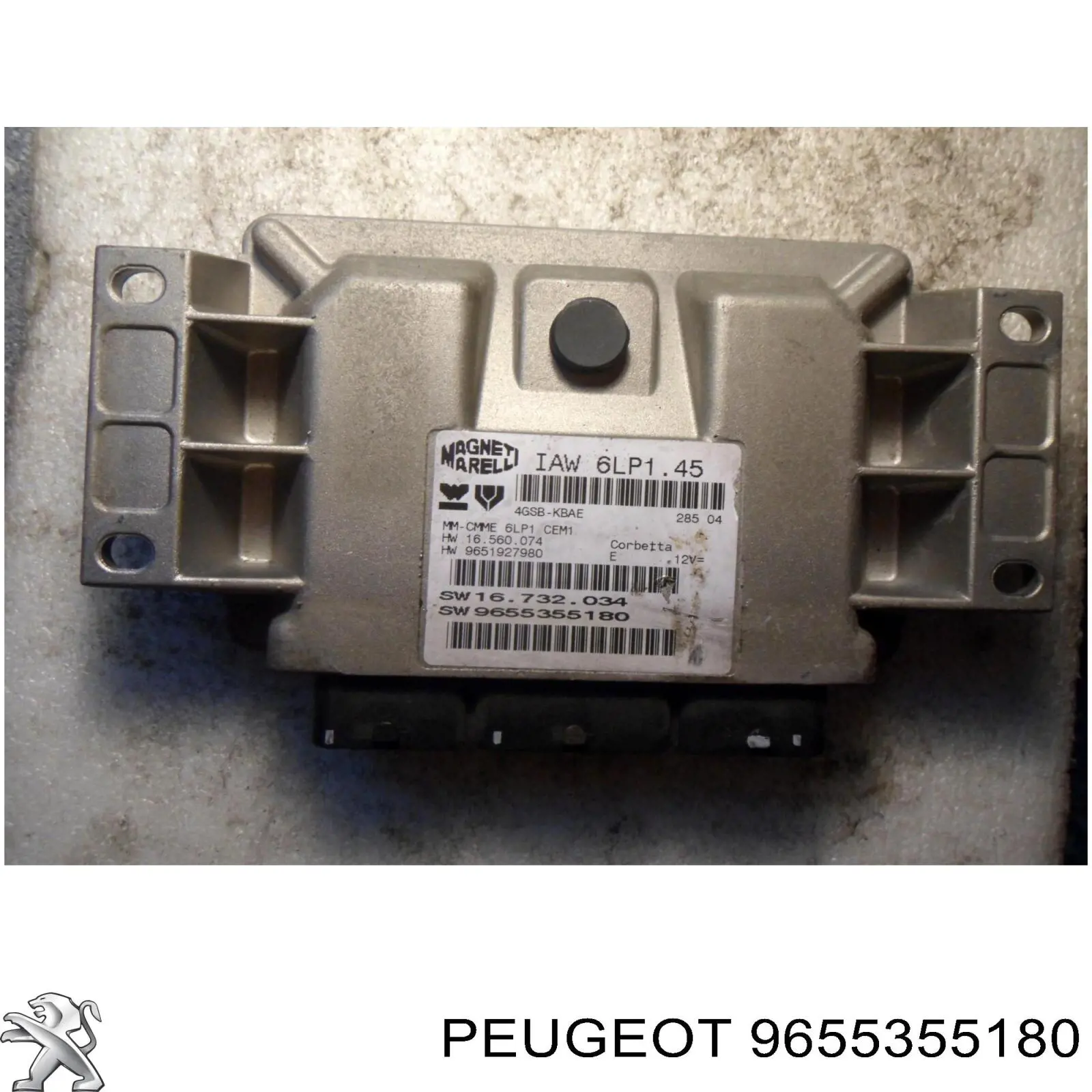 Купить 9655355180 Peugeot/Citroen 