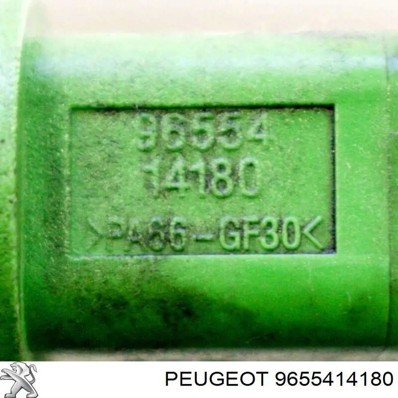 Купить 9655414180 Peugeot/Citroen Термодатчик охлаждающей жидкости