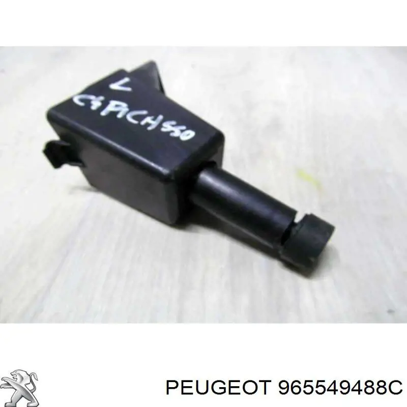  Peugeot/Citroen 965549488C цена, от 23.77 USD