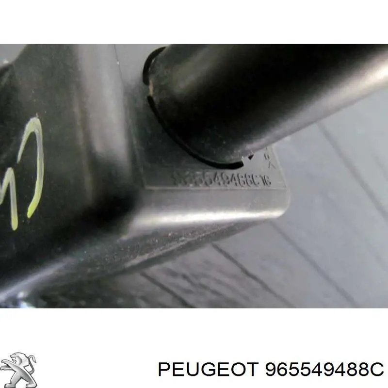 Купить 965549488C Peugeot/Citroen 