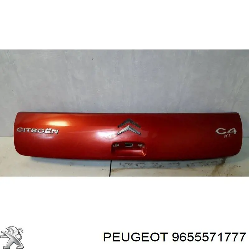 Купить 9655571777 Peugeot/Citroen 