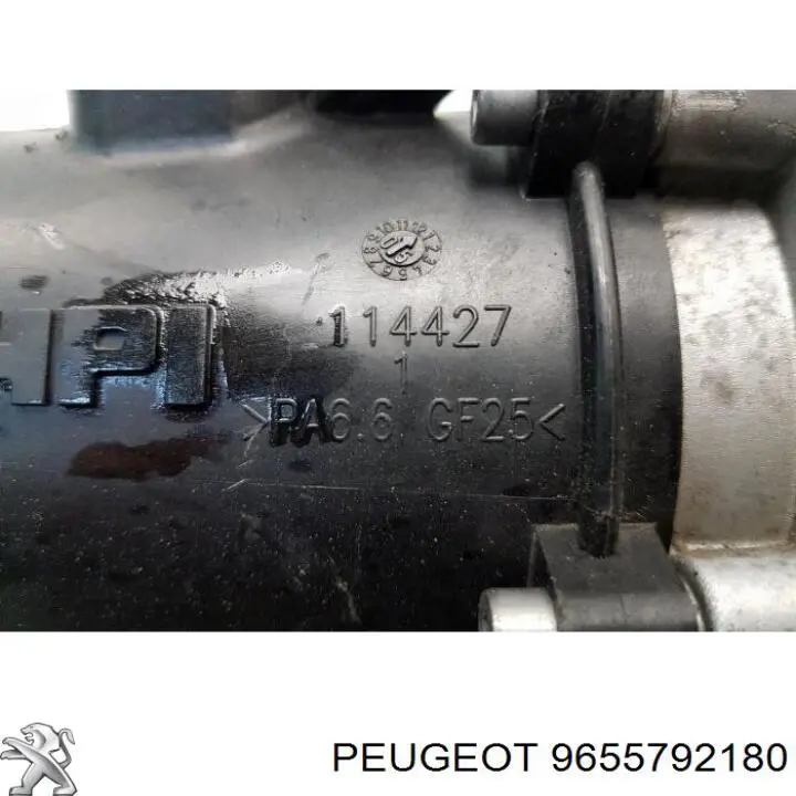 Купить 9655792180 Peugeot/Citroen Насос рулевого управления