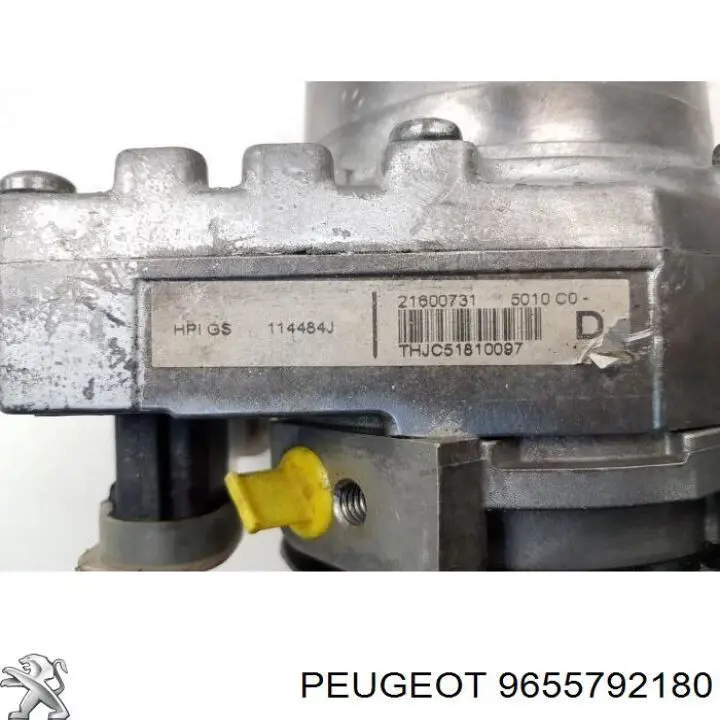 9655792180 Peugeot/Citroen ГУР руля