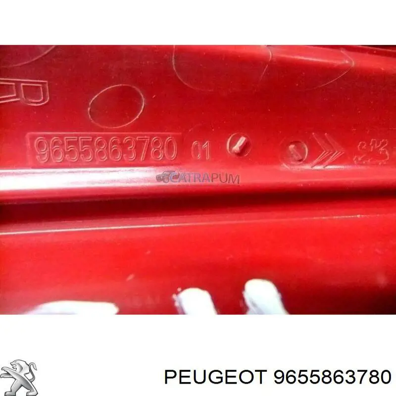 Фонарь задний правый верхний Peugeot/Citroen 9655863780 цена, от 12.70 USD