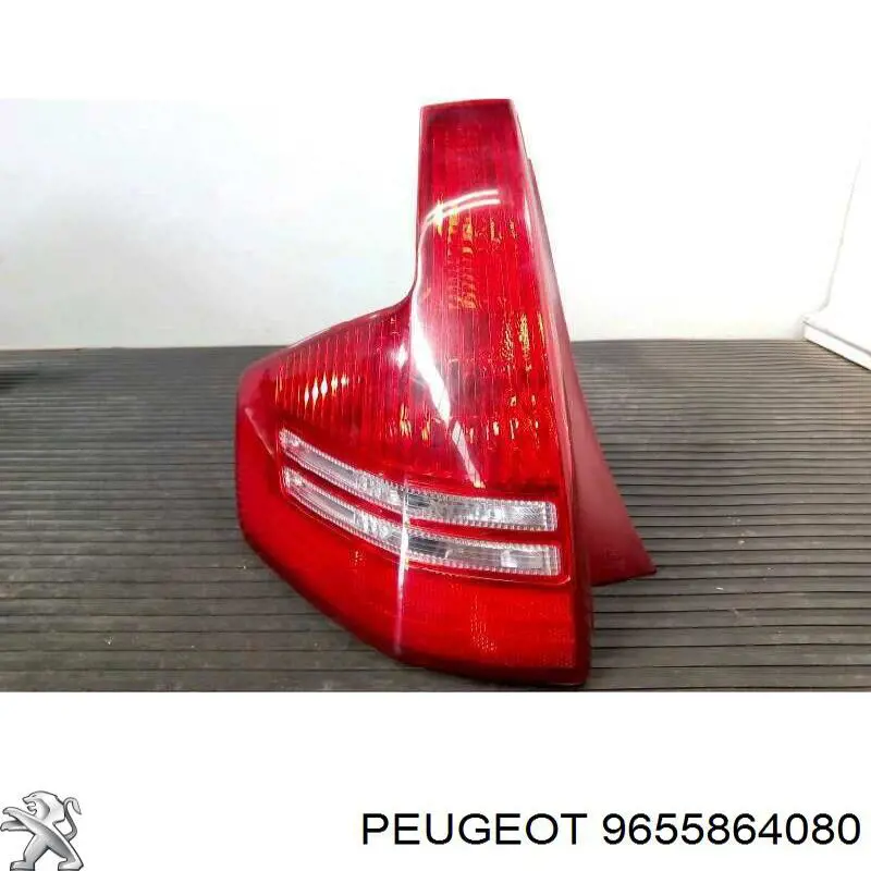 9655864080 Peugeot/Citroen фонарь задний левый