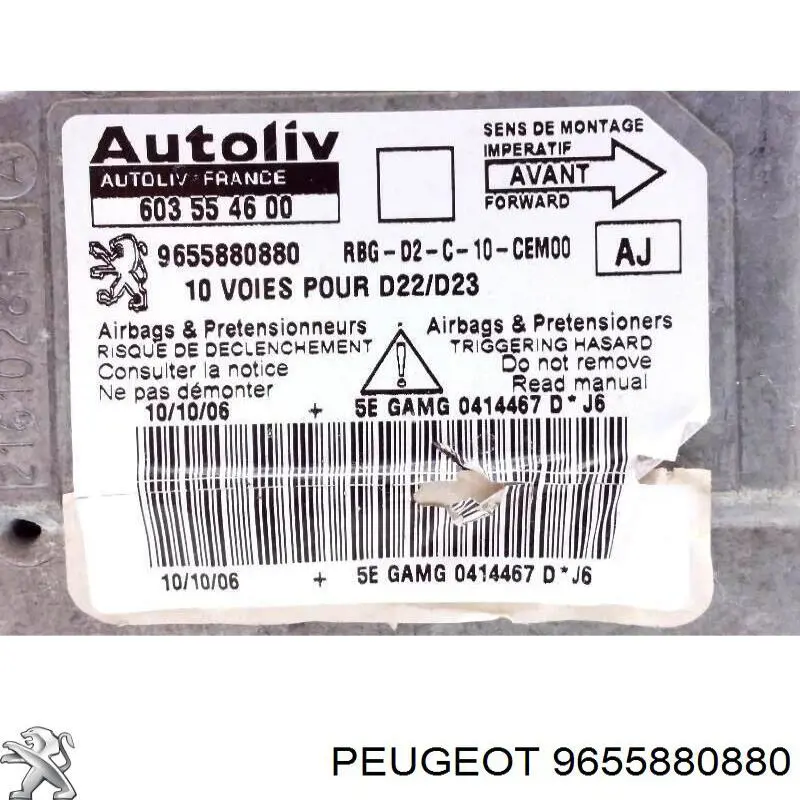 Блок управления airbag Peugeot/Citroen 6545HZ цена, от 11.25 USD
