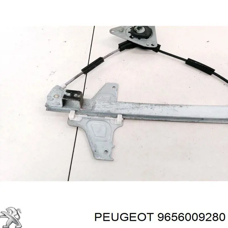 Купить 9656009280 Peugeot/Citroen 