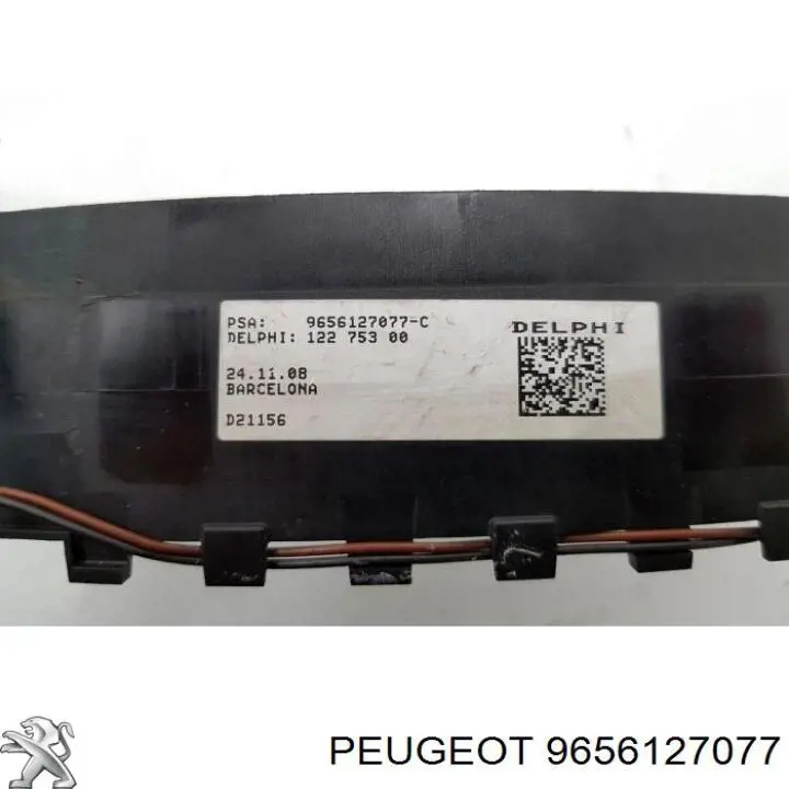 Купить 9656127077 Peugeot/Citroen 