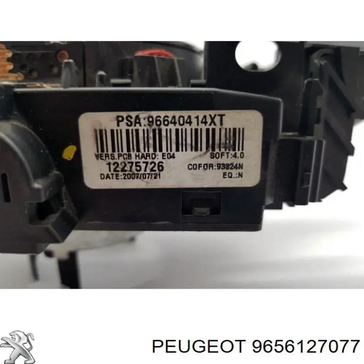  Peugeot/Citroen 9656127077 цена, от 55.87 USD