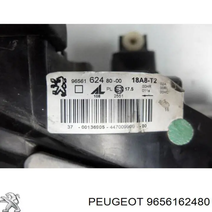 Купить 9656162480 Peugeot/Citroen 