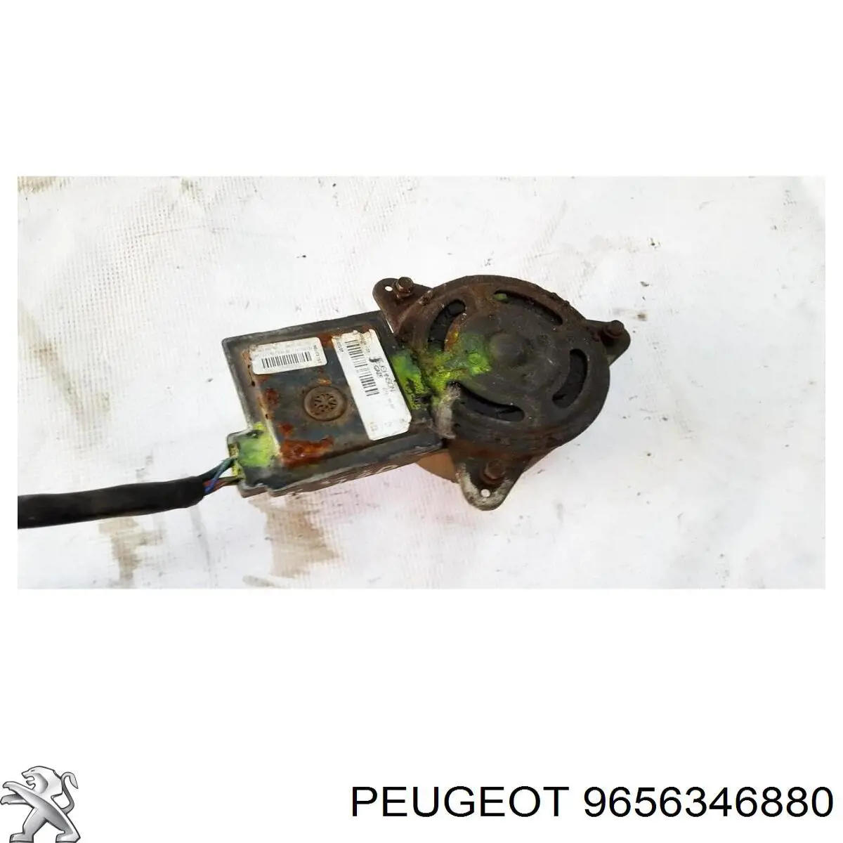  Peugeot/Citroen 9656346880 цена, от 14.06 USD
