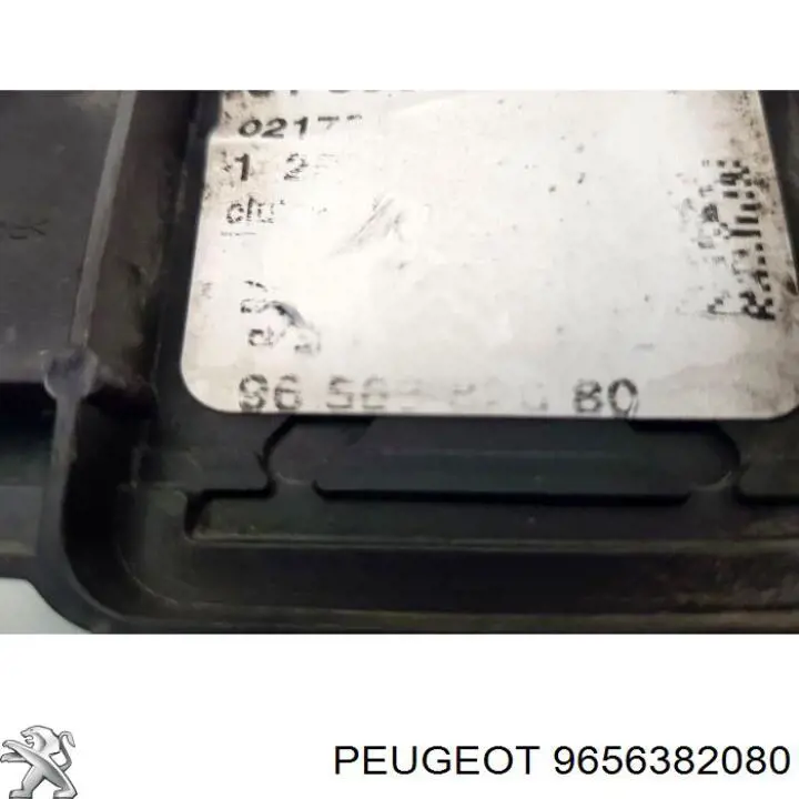 Выжимной цилиндр сцепления Peugeot/Citroen 0000218252
