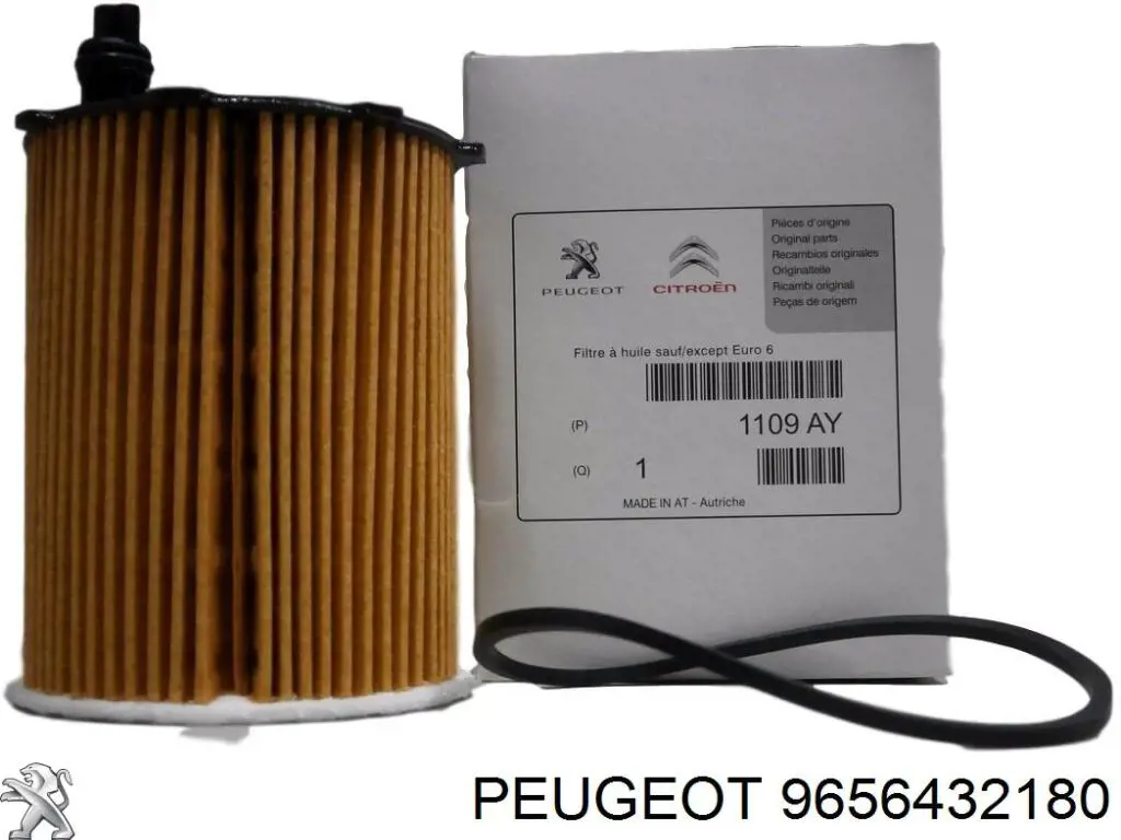 Фильтр очистки масла центробежный Peugeot/Citroen 9656432180 цена, от 6.23 USD