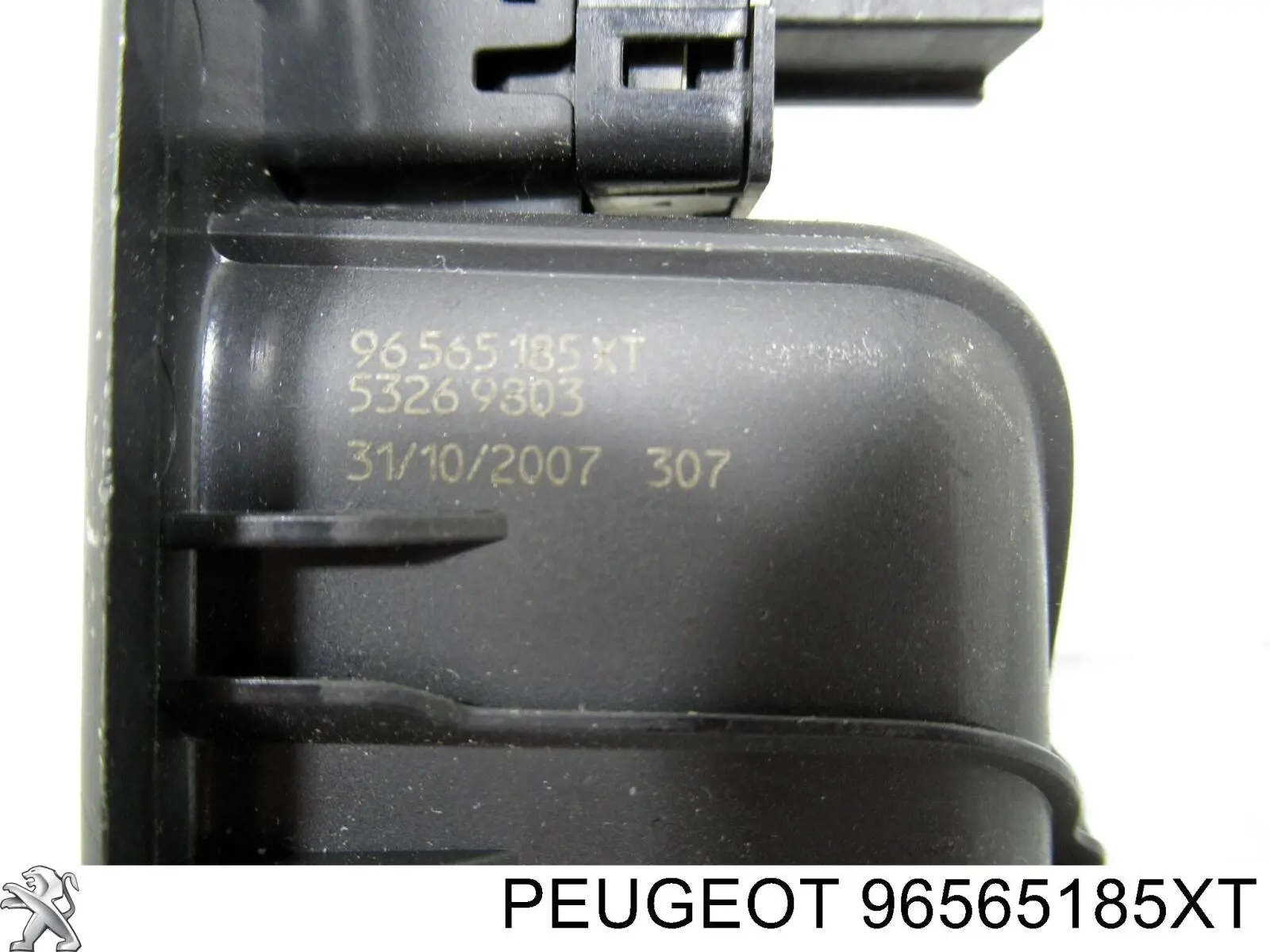 Купить 96565185XT Peugeot/Citroen 