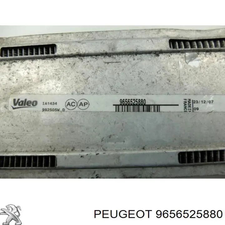 9656525880 Peugeot/Citroen интеркулер