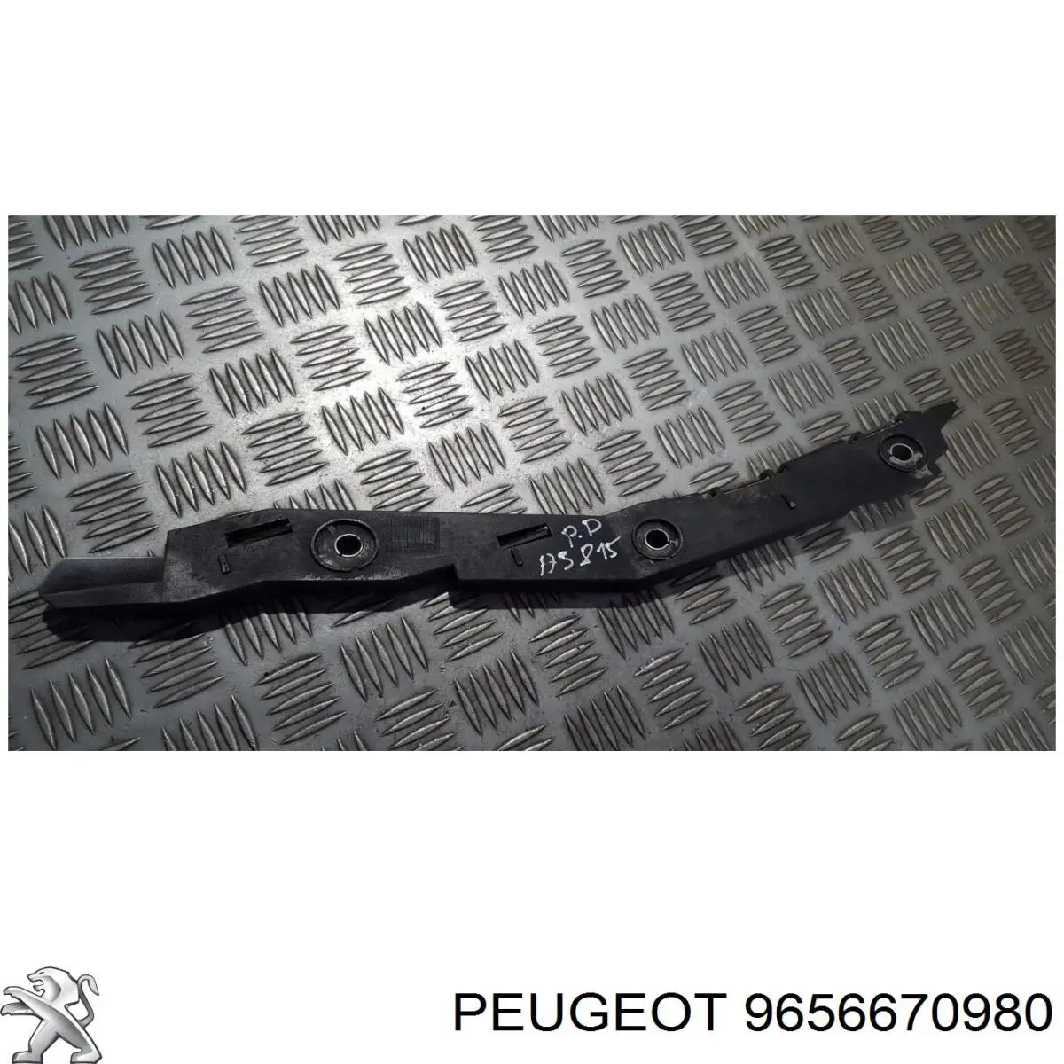 Купить 9656670980 Peugeot/Citroen 