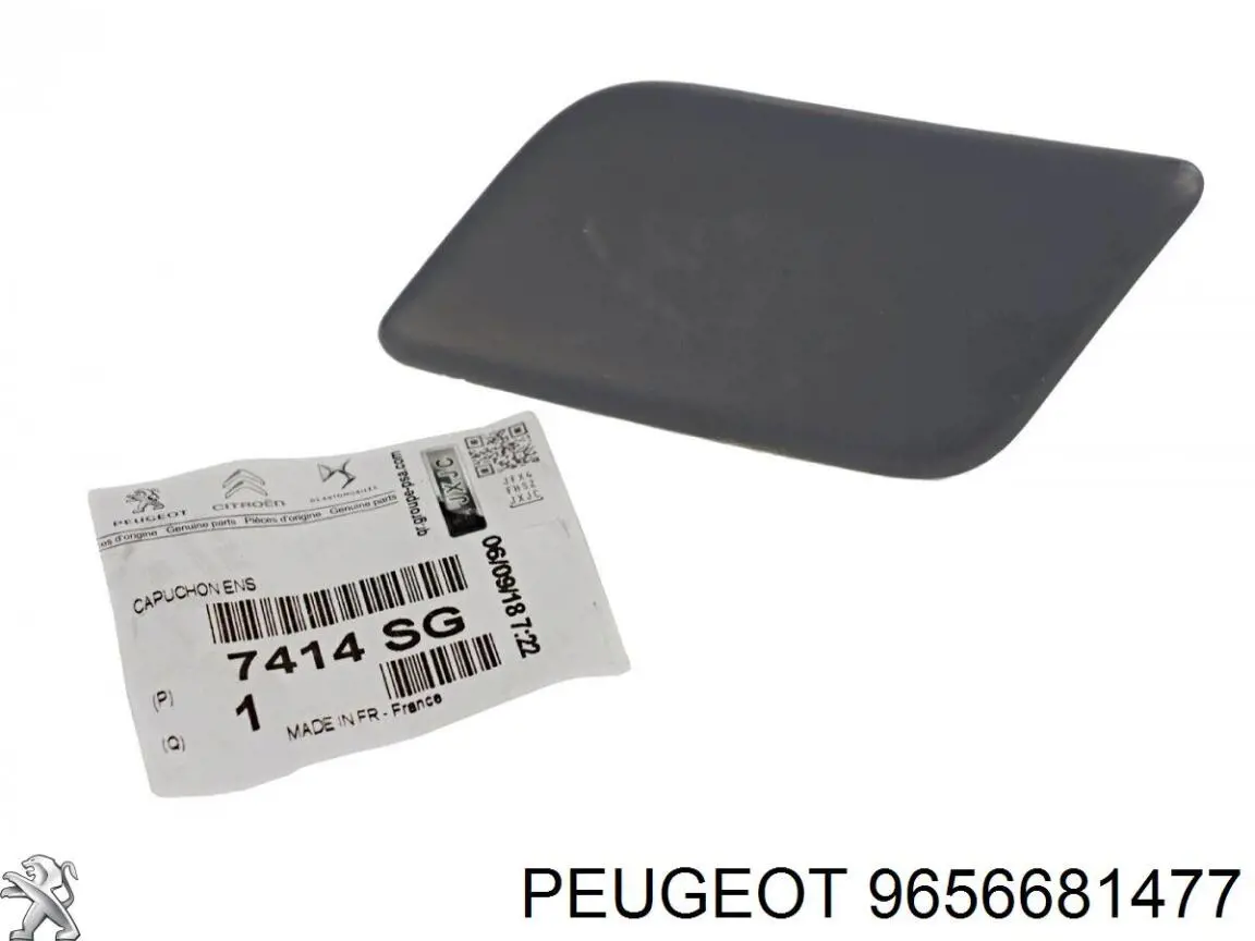 9656681477 Peugeot/Citroen 