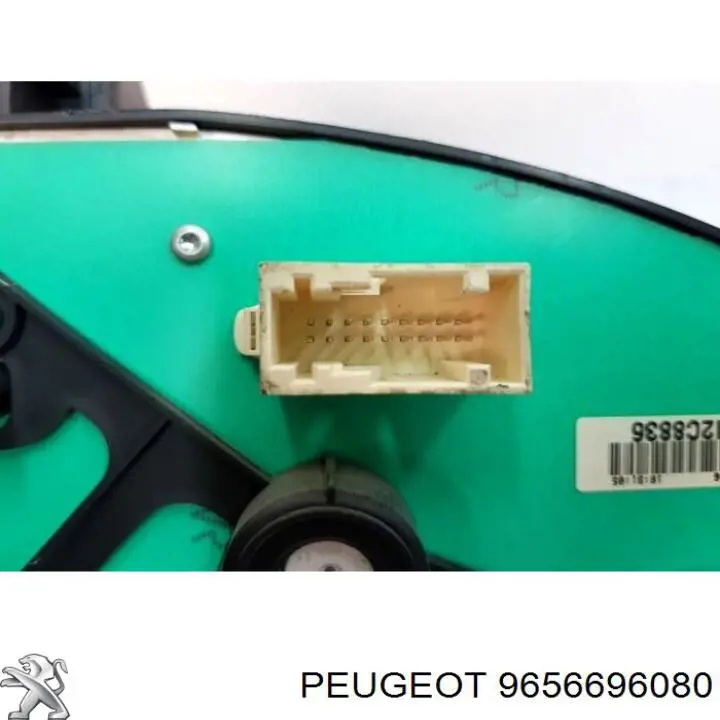 Купить 9656696080 Peugeot/Citroen 