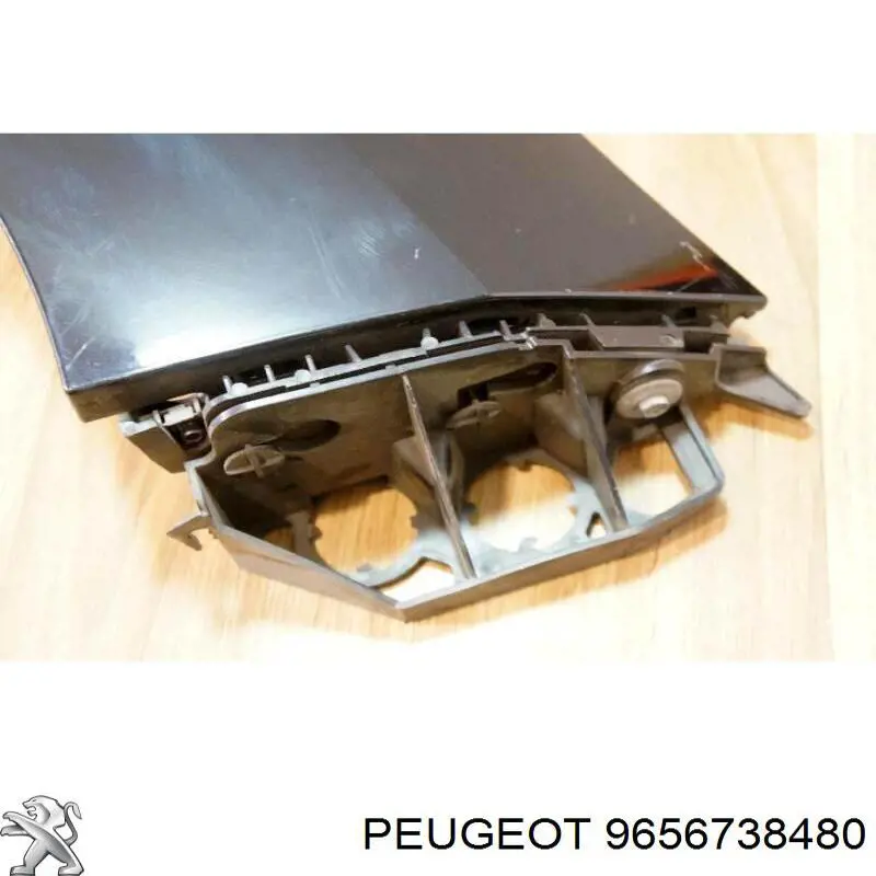 Боковая часть передняя правая Peugeot/Citroen 9656738480 цена, от 37.24 USD