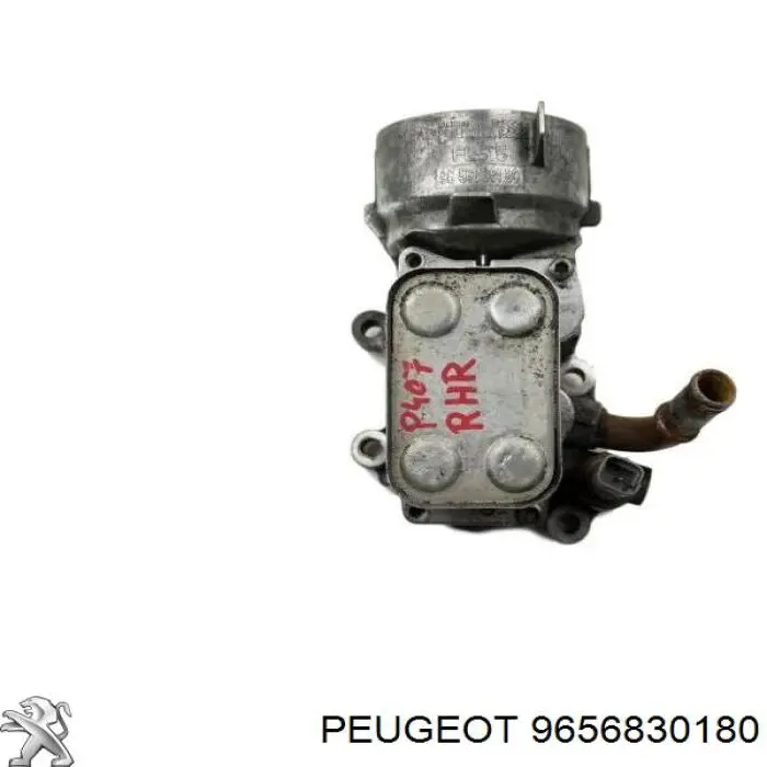 Корпус масляного фильтра 9656830180 Peugeot/Citroen