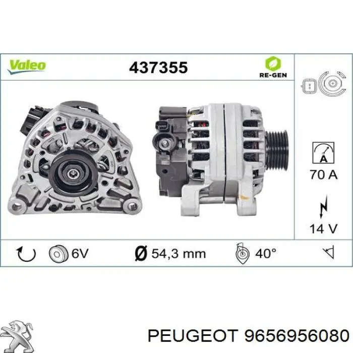Автомобильный генератор Peugeot/Citroen 9656956080 цена, от 87.87 USD